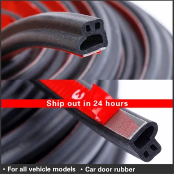 

BD Car Door Rubber Strips Shape Rubber Car Door Universal Sound Insulation Sealing Strip Car Door Seal Soundproof BD Type Seal