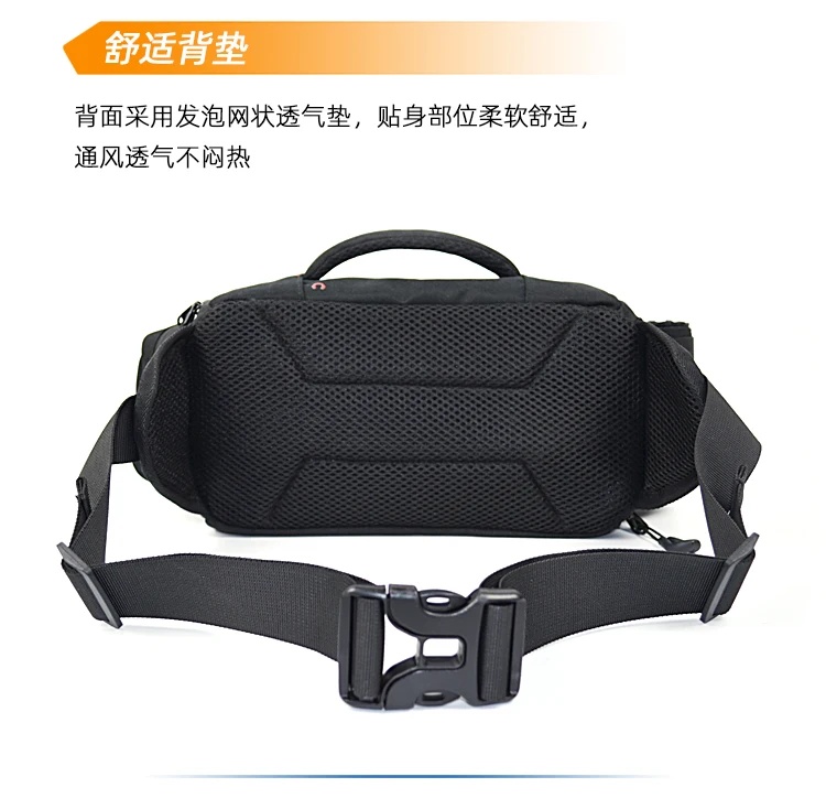 11-MC-0112产品特点4