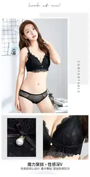 

No rims comfortable gathered lingerie large size back lace anti-sagging clothing ladies bra comfortable sexy adjustment bra set