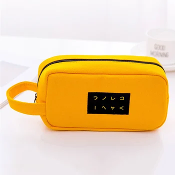 

Student Simple Text Large Capacity Pencil Case Zipper Canvas Makeup Stationery UY8