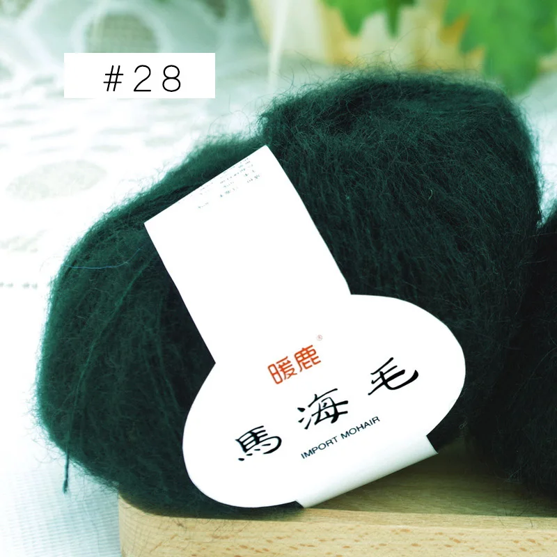 DIY 얇고 부드러운 모헤어 양모 원사 앙고라 레인 캐시미어 핸드 뜨게 크로셰 실 봉제 라나스, 도매 25 g/lot