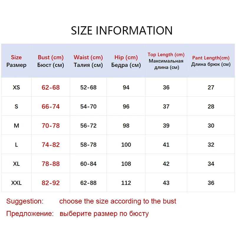 Women Sexy Pajama Sets Animal Cartoon Pattern Print Sleepwear Strap Sleeveless Cami Female Silk Pijamas Night Wear Home Suit women pajamas set,women pajama suit