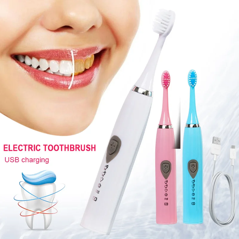 Перезаряжаемая электрическая зубная щетка с 3 сменными головками зубных щеток Глубокая Очистка зубов Индуктивная зубная щетка отбеливающие инструменты здоровые