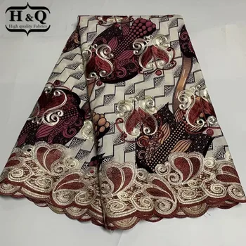 

H&Q prevalent 6 yards african batik lace wax 100% cotton fabric water soluble embroidered nigerian cord laces fabrics for sewing