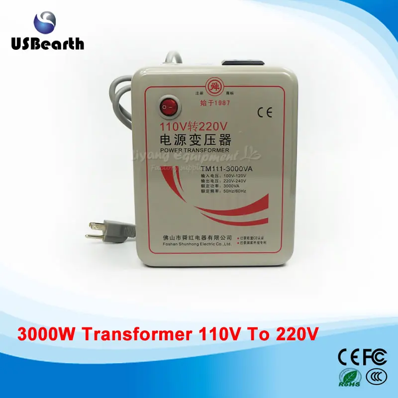 110v to 220v 3000 Вт трансформатор 220 В до 110 В или преобразователь напряжения - Цвет: 110v to 220v