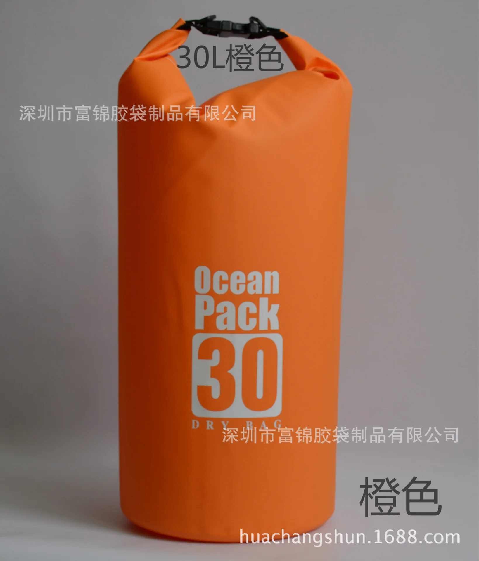 30l водонепроницаемая сумка, водонепроницаемая сумка-мешок, 500D ПВХ, сумка для пляжа, водонепроницаемая сумка для плавания
