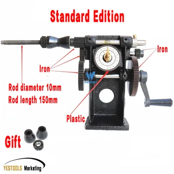 

NZ-5 Manual hand dual-purpose Coil counting and winding machine
