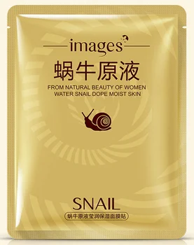 

face skin care products water based face moisturizer Moisturizing nourishing facial mask Shrink pores dace mask mascarillas