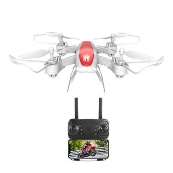 

1 Set RC Drone Optical Flow Folding Remote Control Toy for Gift Kid