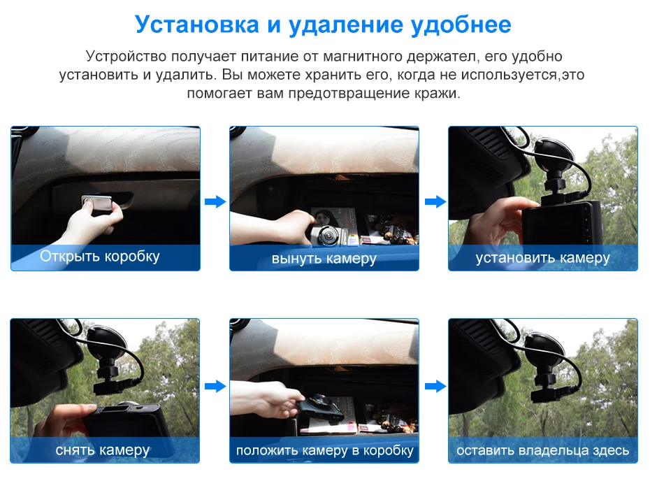 Q8俄语详情新_21