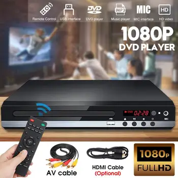 

Home HDMI DVD Player With USB Microphone Interface 1080P Full HD Multimedia Digital TV Disc Player Support DVD CD MP3 MP4 RW VCD