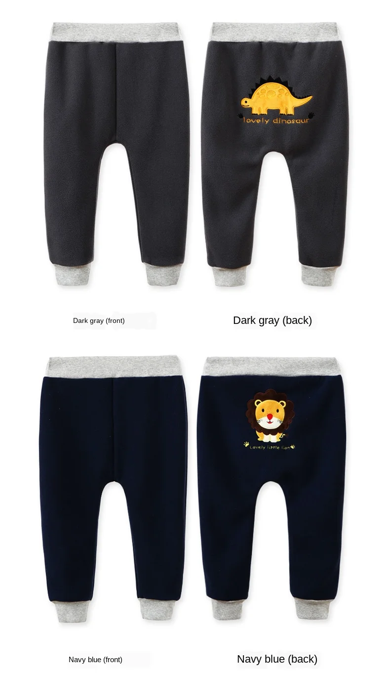 修改-03902摇粒绒刺绣款长裤---副本_10