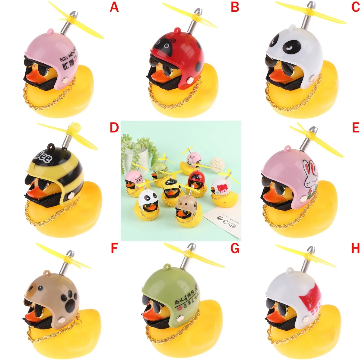 1PC Cute Little Yellow Duck With Helmet Propeller Rubber Windbreaker Duck Car Decoration Kids Baby Toy
