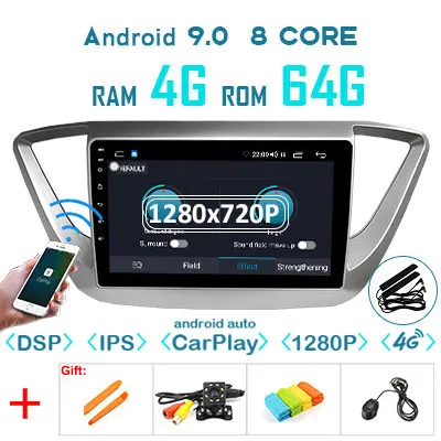 1280P Android 9,0 4G 64G Carplay Авто gps для hyundai Verna Solaris 2012 2013 навигация Радио стерео без DVD плеера - Цвет: 4G64GDSP 1280CARPLAY