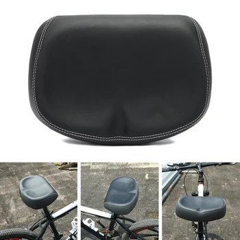 

Bike Saddle Wide Large Cycling Noseless Soft PU Seat Accessories for Bicycle YA88