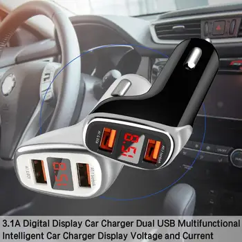 

3.1A Digital Display Car Charger Dual USB Multifunctional Intelligent Car Charger Display Voltage And Current LED Display
