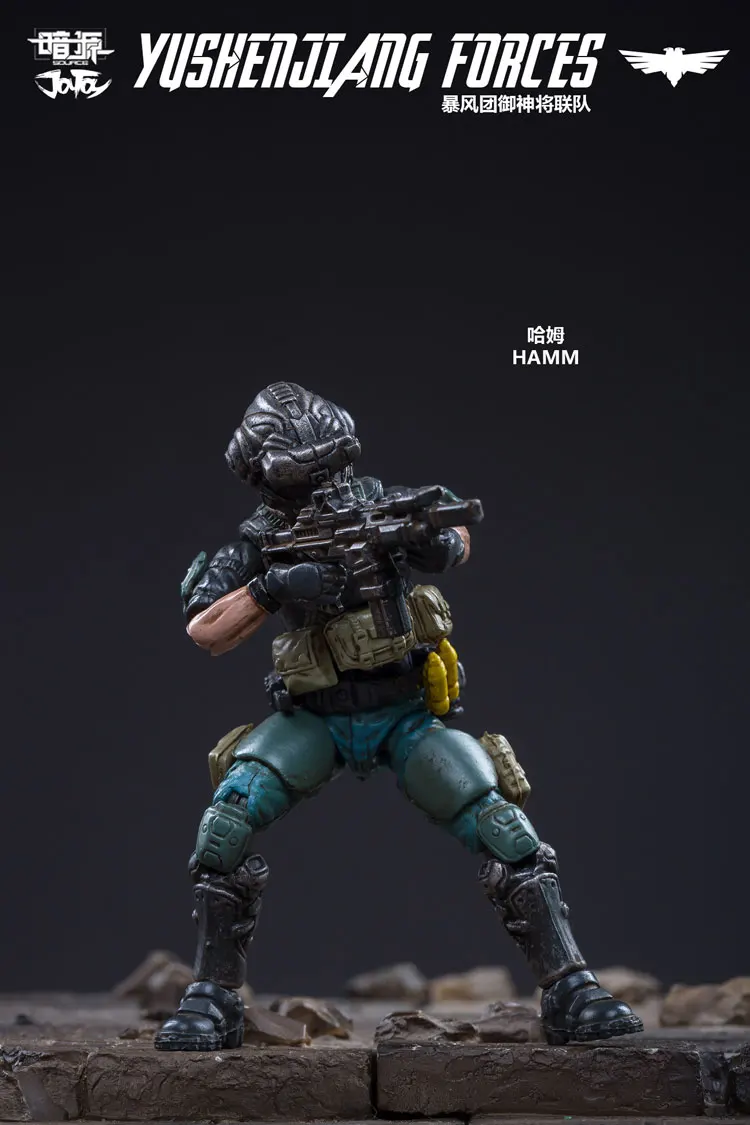 JOYTOY 1/25 Yushenjiang Force Team набор коллекционных фигурок