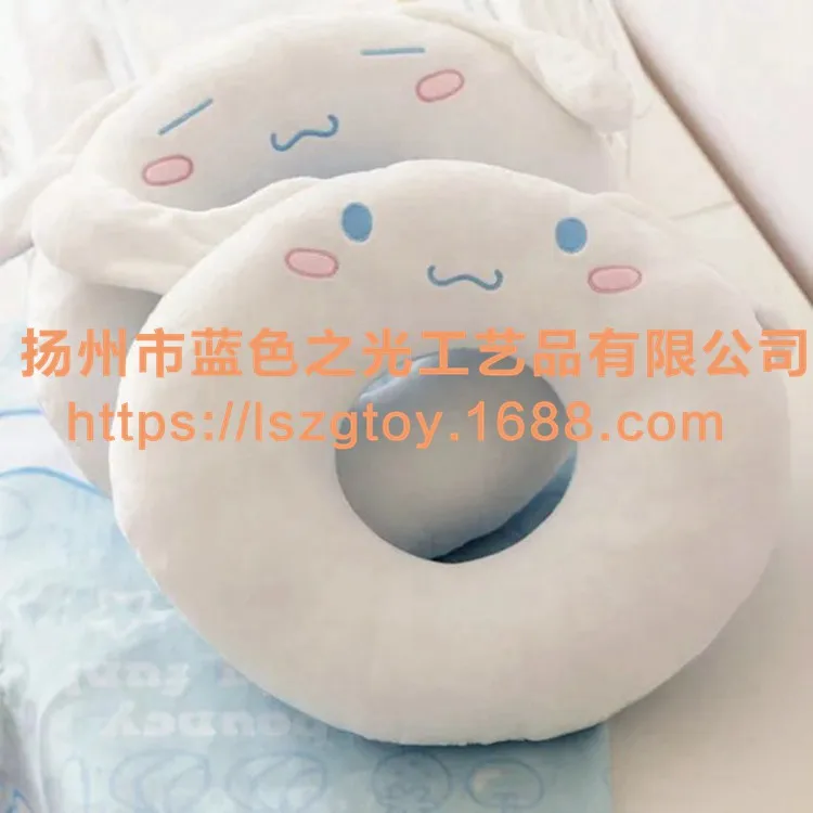 Year of the Dog Mascot New Year Gift Spring Festival Gift Cinnamon Mat for Dog Plush Toy Dog