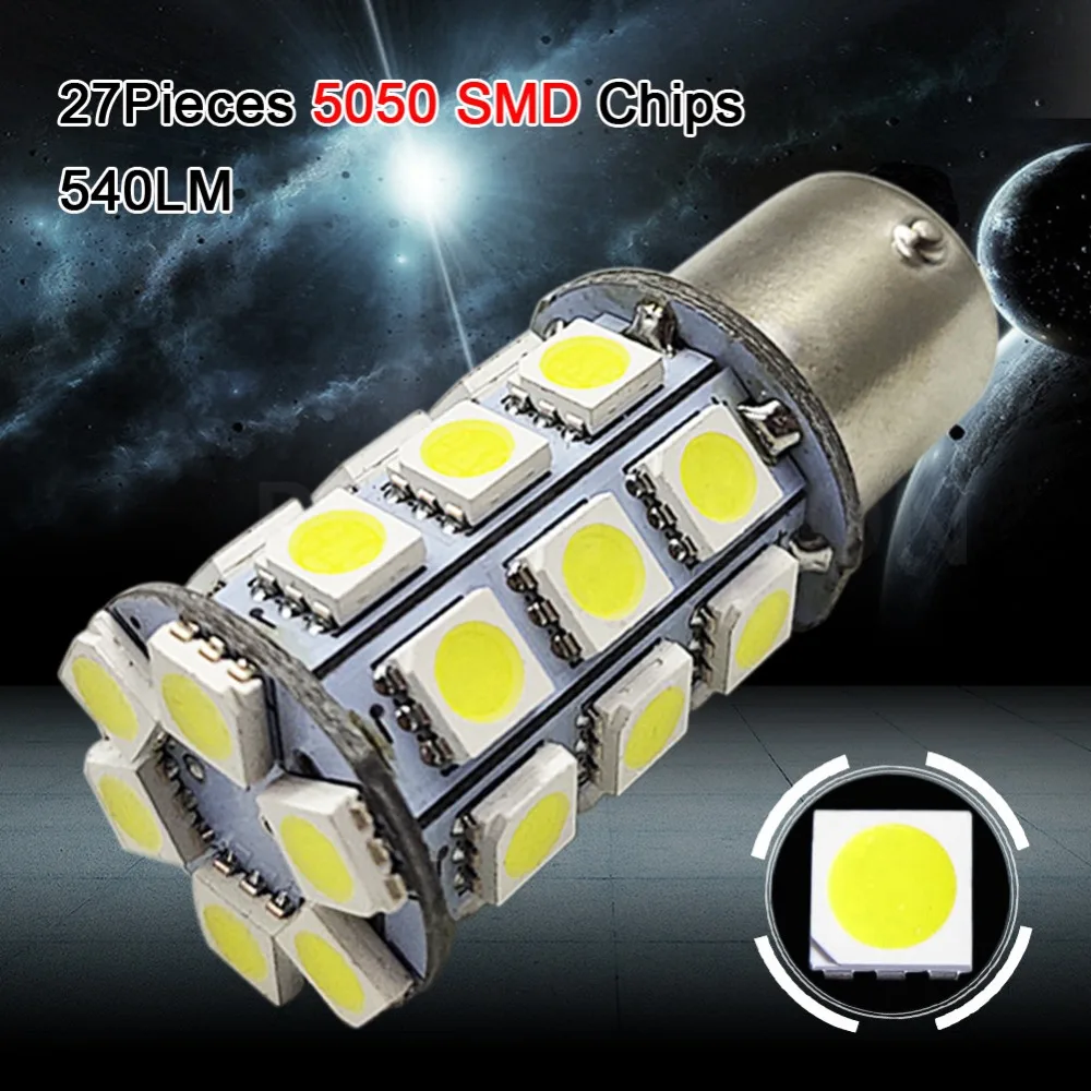 FH1156-5050-27-W-24V (4)