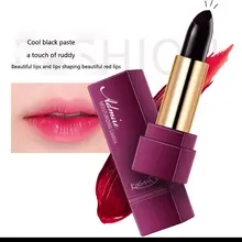 Фиолетовая градиентная губная помада стойкая водостойкая антипригарная чашка цветная Увлажняющая губная помада