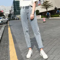 2019 Весенние Новые Стильные повседневные Элегантные штаны-шаровары в Корейском стиле эластичные свободные женские узкие ковбойские брюки