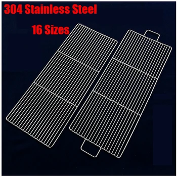 

304 Stainless Steel Barbecue Net Fruit And Vegetable Drain Rack Cinnamon Rolls Bacon Grilled Meat Picnic Net Ust Resistant Healt