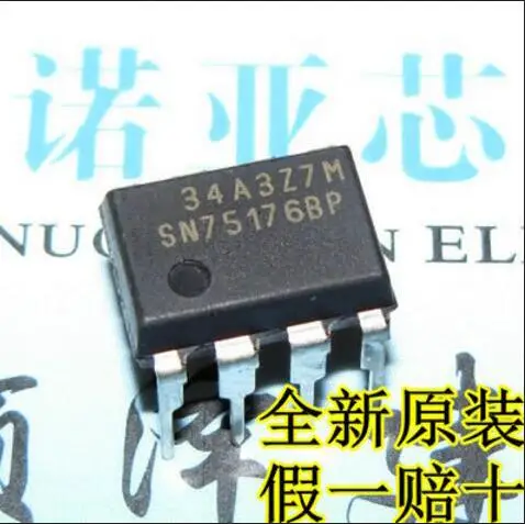 

Free shipping 100PCS SN75176BP SN75176 DIP8