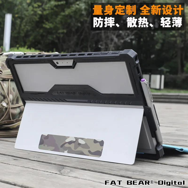 Fatbear [Per Microsoft Surface Pro 7/Pro 6/Pro 5/Pro 2017/Pro 4 /Pro] Custodia Rigida Antiurto Per Armatura Di Grado Militare Tattico