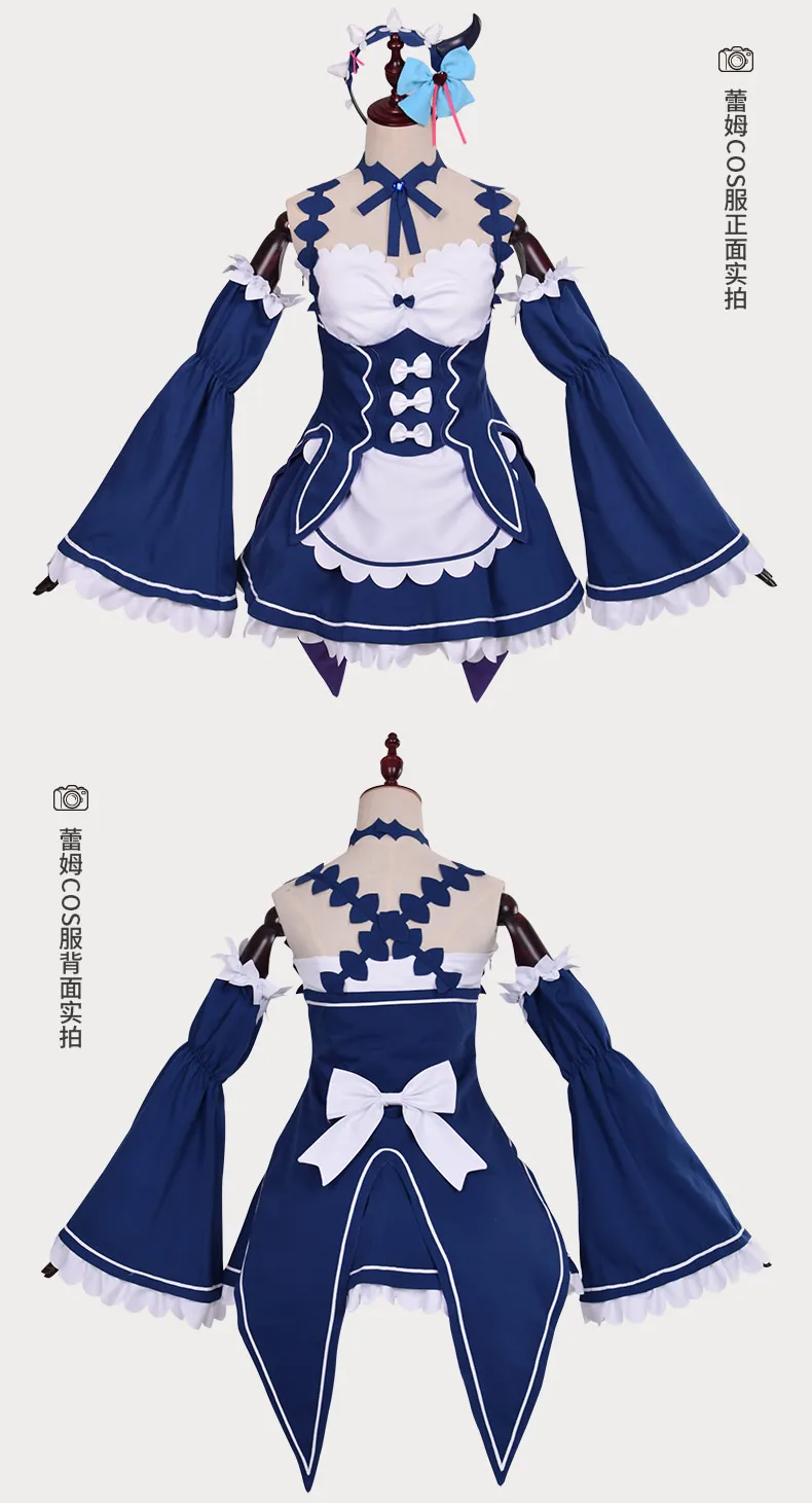 Аниме Re Zero Hajimeru Isekai Seikatsu REM ram костюм горничной на Хэллоуин платье лолиты форма косплей костюм розовый синий короткий парик