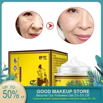 

Body Wrinkle Remover Day Cream Anti-aging Moisturizing Eye Neck Fine Line Instant Firmly Cream Skin Care Beauty Essence