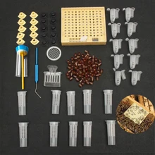 Клетка садовый инструмент пчеловода легкий пчелиный культиватор коробка вывод маток оборудование нетоксичные поставки пластиковый дом Catcher