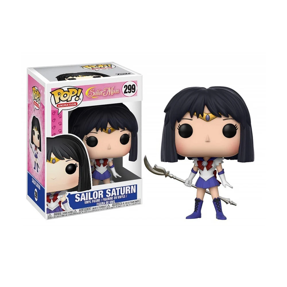 sailor uranus funko pop