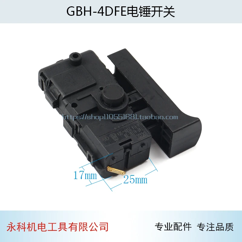 Ударная дрель Аксессуары для BOSCH GBH-4DFE Электрический молотковый переключатель 4DFE ударный переключатель сверла аксессуары