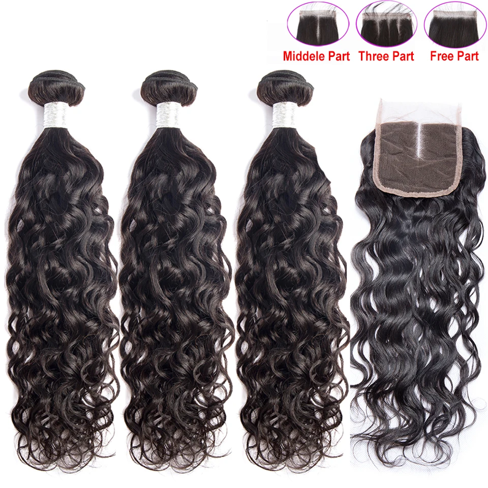 Волпряди из человеческих волос с застежкой 3 пряди макс. 30 дюймопряди влажные и