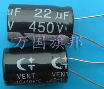 

Free Delivery. 22 uf electrolytic capacitor 22 uf 450 v