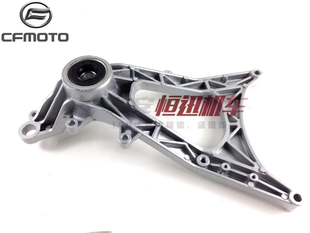 Задняя вилка подходит для CFMOTO/CF250 JETMAX/CF250T-6A код 806A-060200