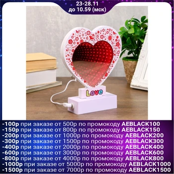 

Night light effect of infinity "Heart" 5x16x20 cm. 4301570
