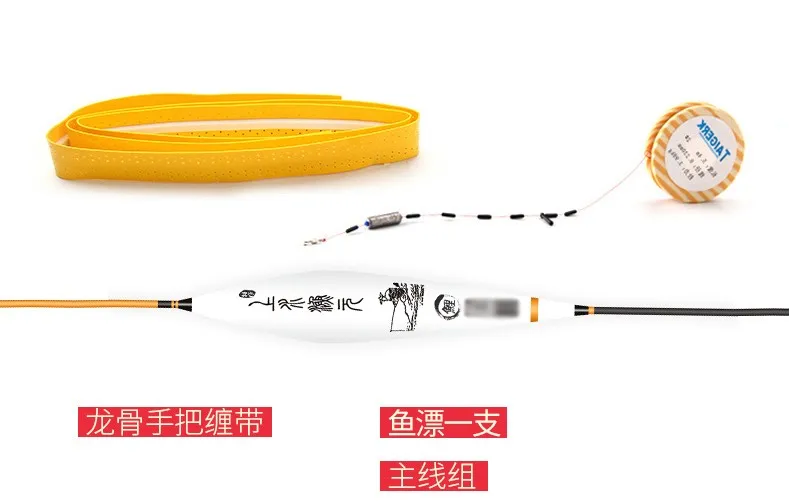 O1CN01cGAvR11dETcPJfBfZ_!!1904053704（29-8）