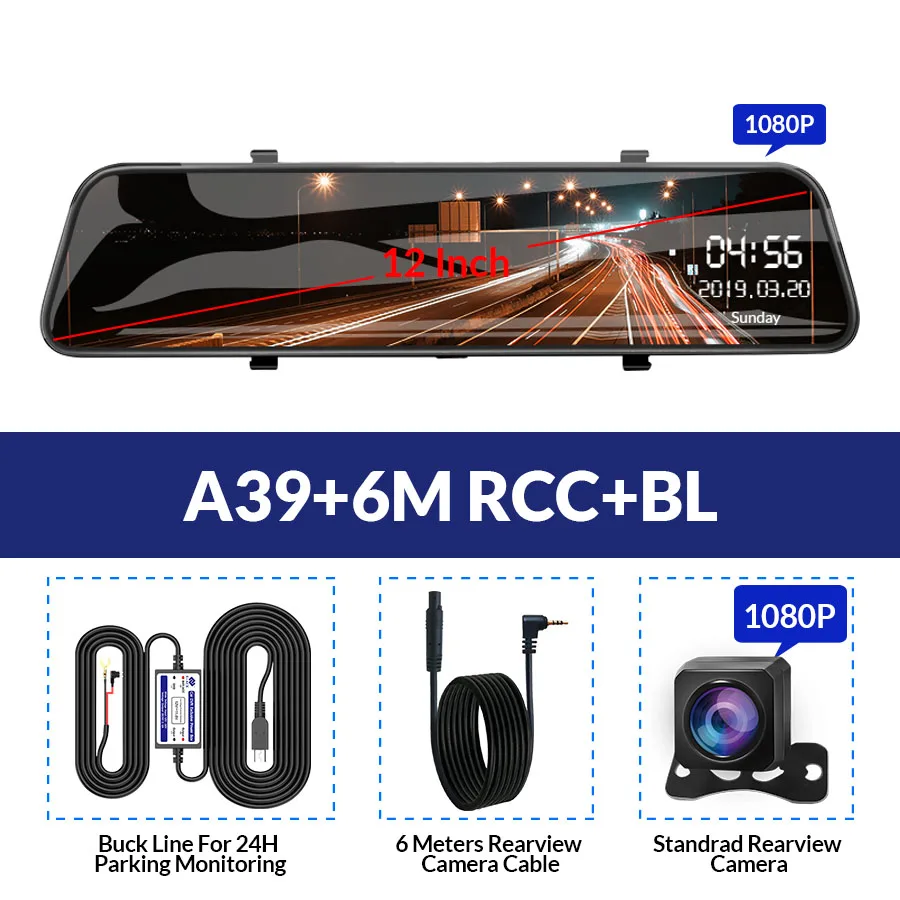 E-ACE A39 12-дюймовый автомобильный видеорегистратор с сенсорным экраном зеркало заднего вида Full HD 1080P Dash cam автомобиля Камера задняя Камера циклическая запись видео Регистраторы - Название цвета: A39-6M RCC-BL