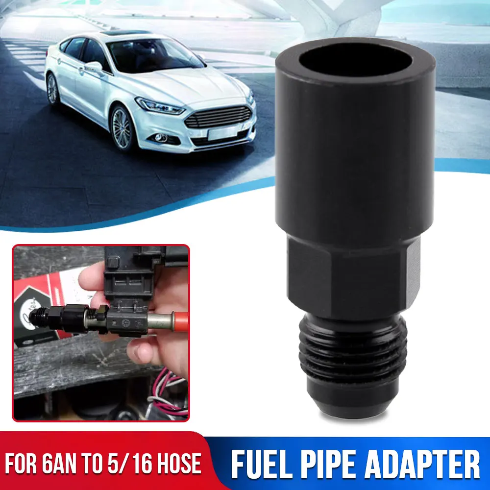 LS LC1 соединительная линия топливной трубы адаптер автомобильный двигатель