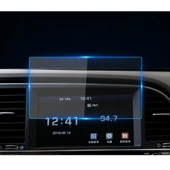 

For HYUNDAI Elantra 2018 Car Navigation Screen Protector Central Control Display Screen,tempered Glass Screen Protective Film