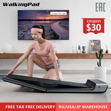 WalkingPad A1 умная электрическая складная беговая дорожка для дома тренажер бегать трусцой быстрой ходьбы в домашних условиях тренировки для похудения и оздоровления дистанционное управление спортивный инвентарь