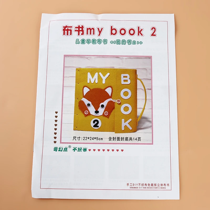Criança Pano Livro Faça Você Mesmo Panting Inteligência Manual Crianças Brinquedo Educação Precoce Desenvolvimento Leitura Livros Presente Mod. 256152 8 Computers & Electronics