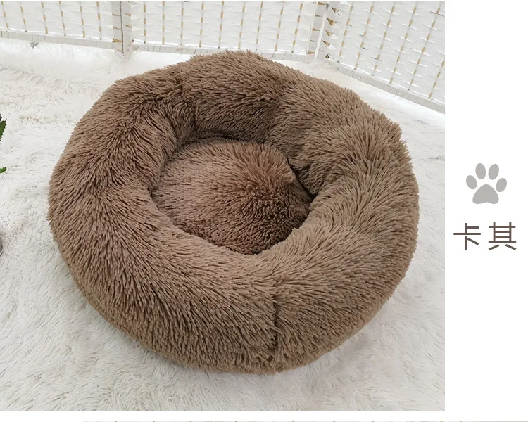Khaki Круглая плюшевая кроватка для кота дом мягкий длинный плюшевый Кот кровать круглая собака кровать для маленьких собак Лежанка для котов зимняя теплая Лежанка - Цвет: Khaki