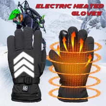 Зимние теплые перчатки для рук, 3 файла, теплые, водонепроницаемые, с подогревом, на батарейках, для мотоцикла, лыжные перчатки