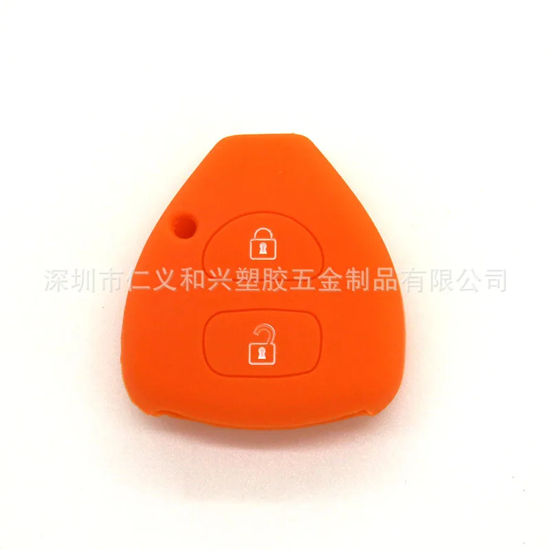 Подходит для Toyota Candy Bar 2 Key силиконовый чехол для ключей Vios автомобильный только мягкий чехол для ключей Silcone пульт дистанционного управления защитный рукав