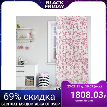 

curtain set 150x270 cm - 2 pcs., Color pink, veil