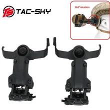 TAC-SKY Tactical Noise Reduction Pickup Hunting Shooting Headset COMTAC II COMTAC III Headset Helmet Ops Core ARC Rail AdapterBK