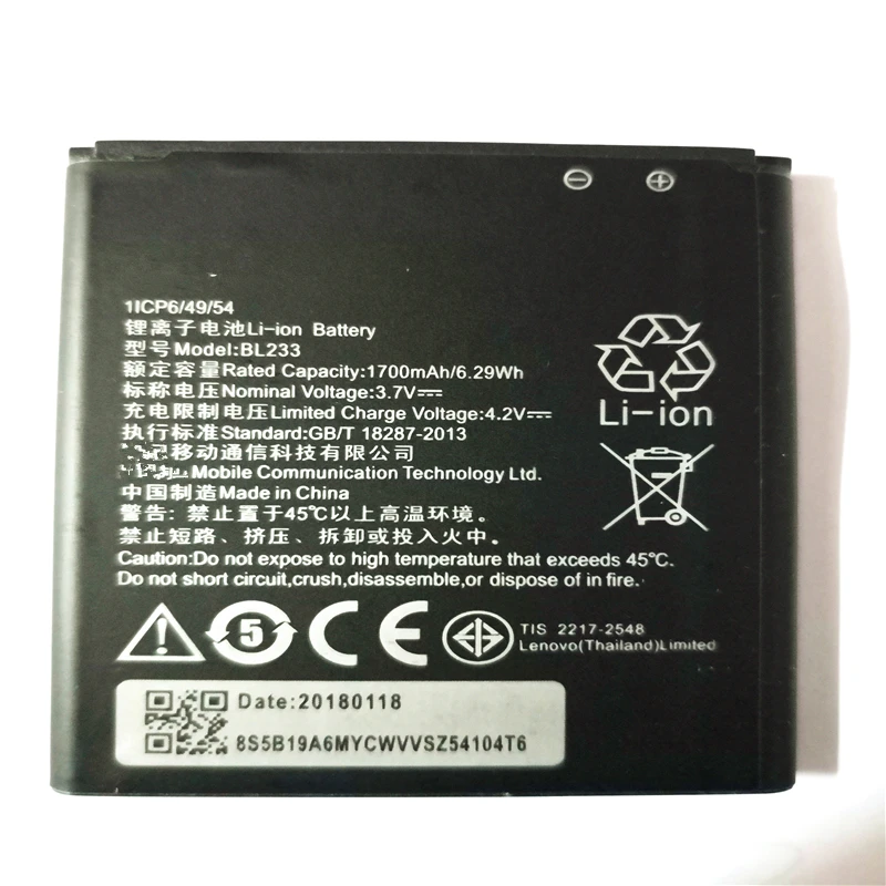 3 7 V 1700 мА/ч BL233 батарея для Lenovo 4 0 &quotHA3800-D A3600-D A3800D A3600D A1000 Vibe A1000m A2800-D A2800D с стендером