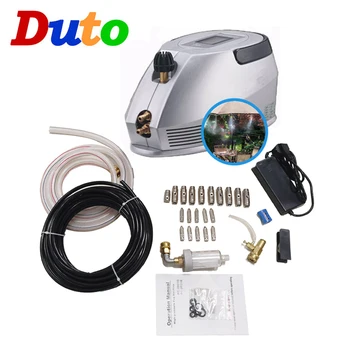 

High pressure fog machine 0.3L/MIN misting system for cooling and humidification